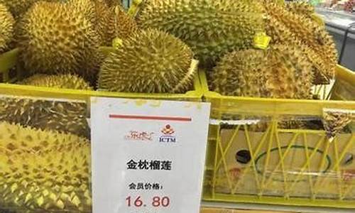 批发金价是什么意思_黄金批发价和零售价相差多少