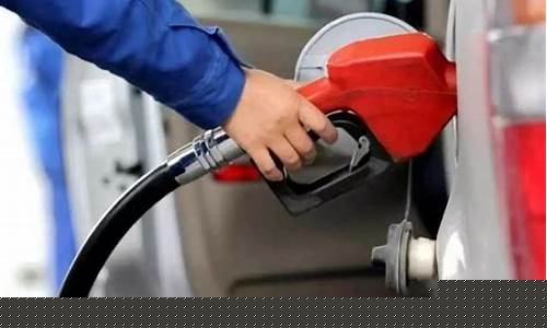 油价涨车费不涨车费吗_油价涨车费不涨车
