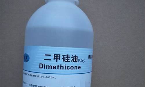 四川品质甲基硅油价格多少_甲基硅醇价格