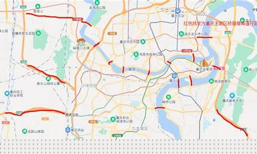 重庆限行2021年3月1日路段_重庆限行石油价格