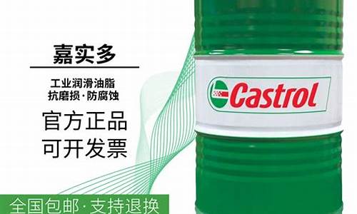 天津正宗防锈油价格表_天津正宗防锈油价格