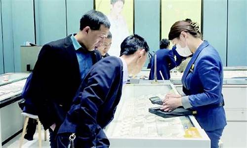 枣庄金价2017_枣庄金价回收今日多少一克