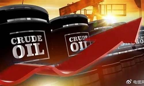 沙特油价何时减产_沙特建议opec+继续减产,国际油价或再涨