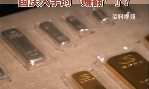 金价和房价哪个涨得快_黄金和房价涨跌相关吗