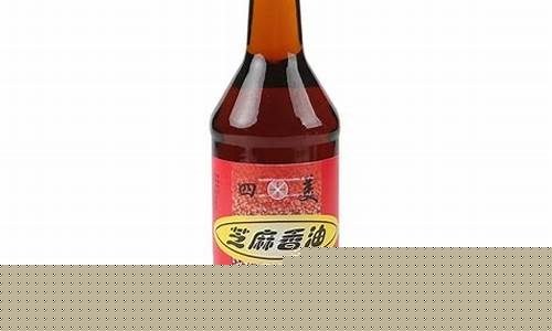 清油是芝麻油吗_清美芝麻香油价格