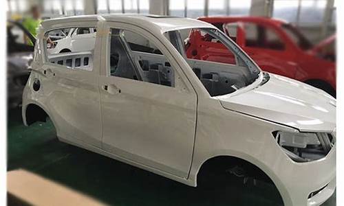 荣威360钣金价格怎么样知乎_荣威360钣金价格怎么样
