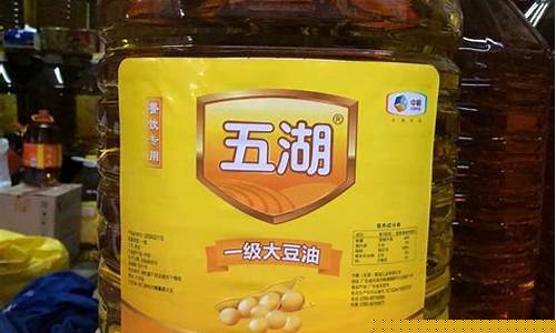 北大仓食用油怎么样_大北粮仓豆油价位