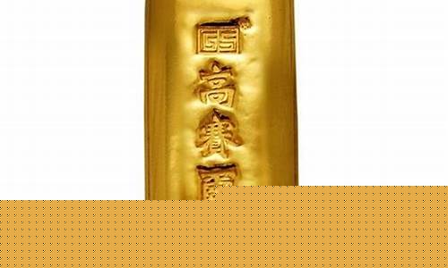 高赛尔黄金今日价格_高赛尔金价即时报价