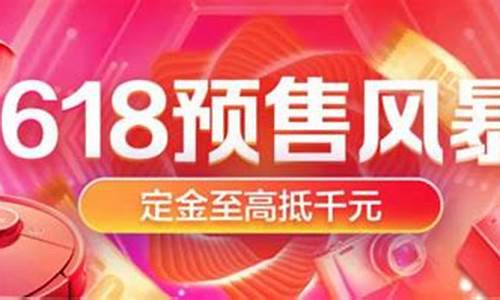 唯品会买金子可靠吗_唯品会金价便宜吗