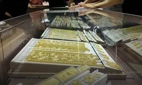 金价五百多一克_五百的金价算贵吗