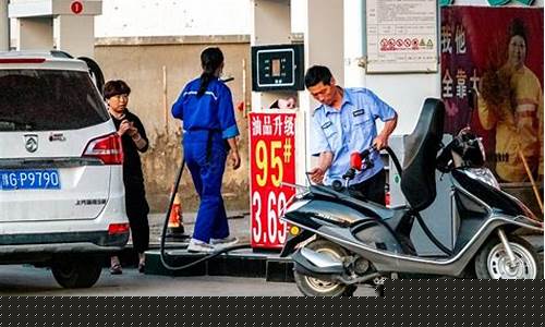 乡镇的加油站油价_乡镇和县城油价不同怎么办