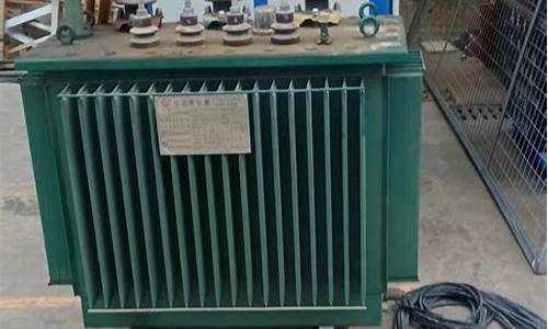 湘潭回收变压器废油价格_湘潭回收变压器废油价格多少