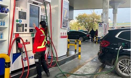 天水现在油价92号汽油价格_天水市今日油价92汽油