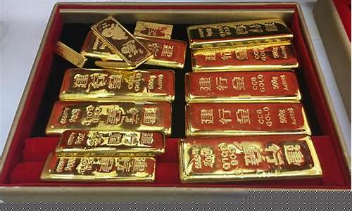 兴化那边有卖带金的废品_兴化金价多少一斤