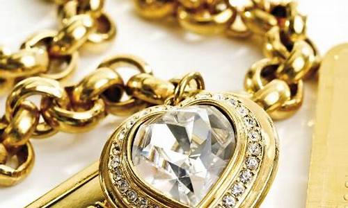 金条和黄金的价格一样吗_金条的金价跟首饰的金价