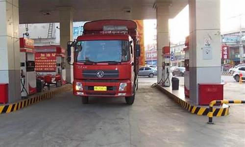 油价上涨货运怎么办_油价涨了货车停车