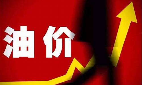 国六最便宜的加油车_油价高的国六车型