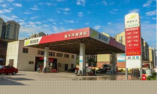 加油站的油价是怎么算的_司机实测加油站油价
