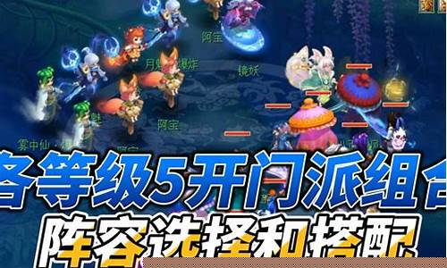 梦幻西游2022各区金价_梦幻西游2022各区金价走势
