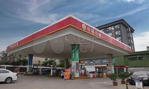 伊宁市哪个加油站有98号汽油_伊宁市道北路加油站油价