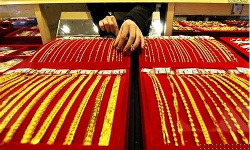 为啥金店金价不降呢_金价已经下跌到368元,为什么金店还卖470元?