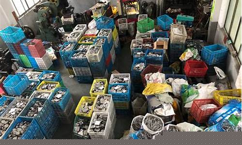 永康市五金价格查询_永康市五金价格查询最新