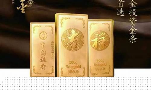 吉祥金价格金投网_吉祥金价格设计理念