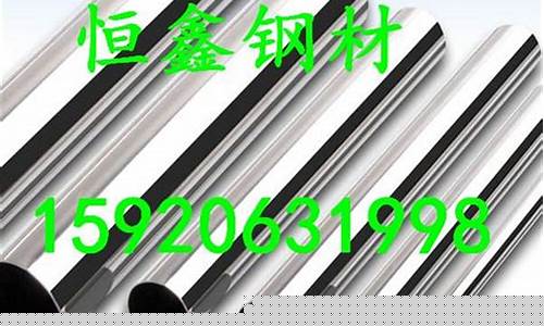 合金铁价格_2015铁合金价钱