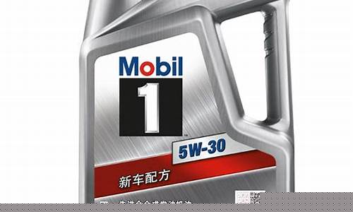美孚汽油机油价格表_美孚汽机油多少钱一桶