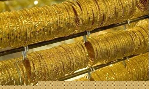 龙泉哪里金价比较便宜_龙泉哪里有回收黄金的