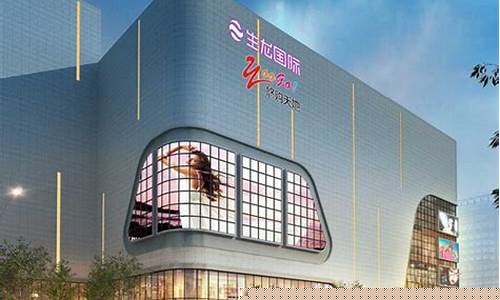 临汾生龙国际超市在几楼_临汾生龙国际金价