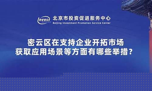 密云区有哪些五金价格表格卖_密云区有哪些五金价格表格