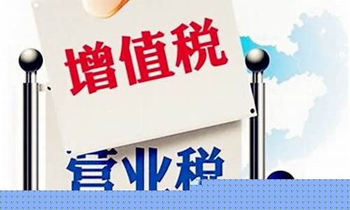 增值金价什么意思呀_增值黄金什么样的