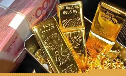 全国金子回收价格_金价回收最高的地方