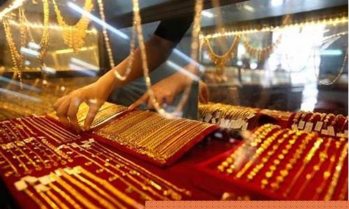 缅甸金价暴跌原因_缅甸金价暴跌原因是什么