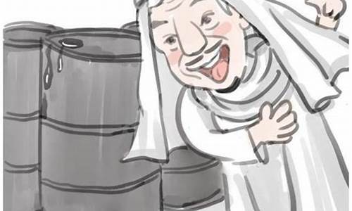 沙特每桶油价多少钱_沙特每桶油价多少