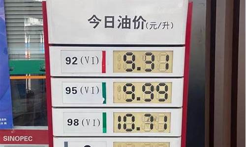 货车运价低油价高怎么生存_油价高货车难找吗