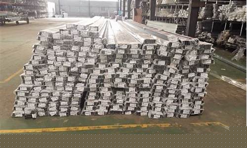 长沙钴铝合金价格查询_长沙钴铝合金价格