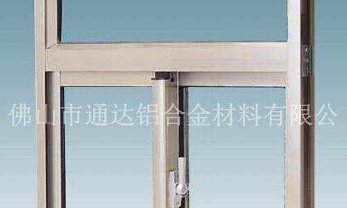 70系列铝合金价格_70系铝合金规格
