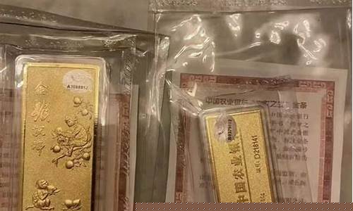 中山沙溪黄金回收_中山二手金价回收