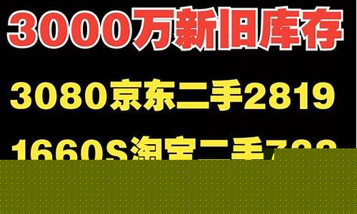 铑金价格还能支撑多久_铑金价格受什么影响