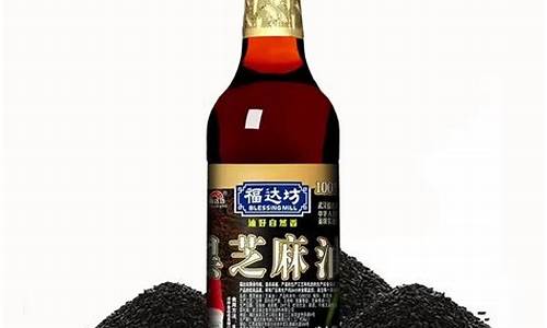 红薯粉和芝麻油价格比较_芝麻油和红薯一起吃