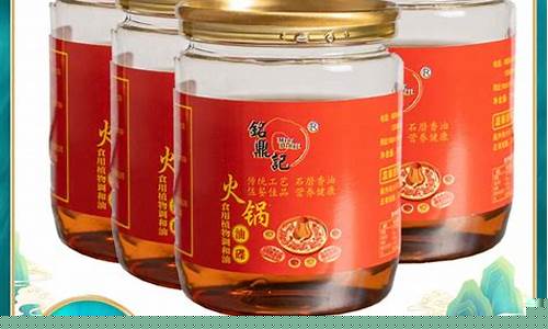 铜梁火锅专用香油价格_重庆火锅专用香油