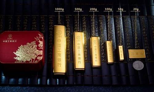 幸福如意金价格查询_幸福如意伴吉祥
