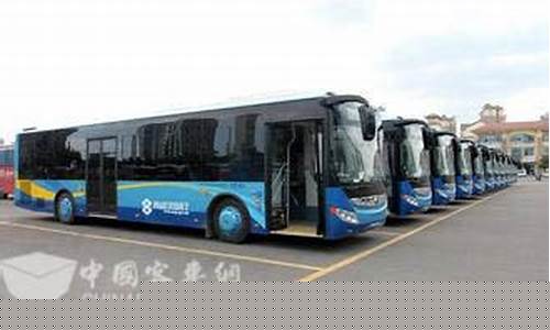 2020公交车油补_城乡公交油价补贴