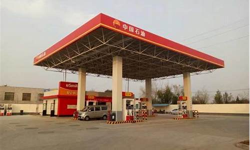 西安高新高速路加油站油价_高新附近加油站