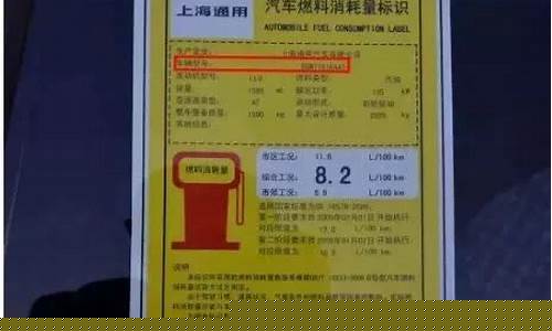 即墨官方油价调整_即墨官方油价调整通知