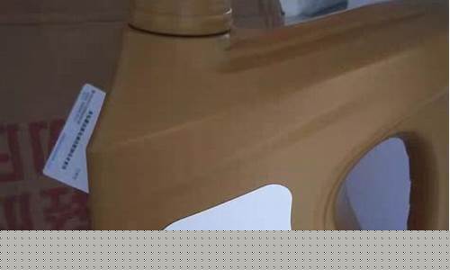 重庆实惠车用润滑油价格多少_重庆实惠车用润滑油价格