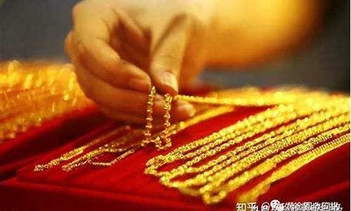 金价回收高于大盘价吗_金价回收高于大盘价吗
