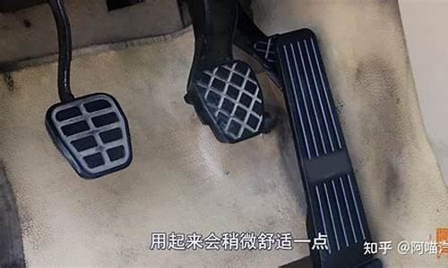 油价高轻点踩油门_轻踩油门油耗很高怎么回